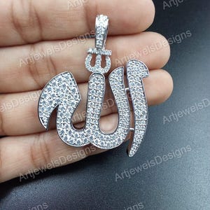 Round Cut Diamond Allah Arabic Islamic Hip-Hop Pendant, Muslim God Allah Pendant, Customized Allah Name, 14k White Gold Plated Pendant