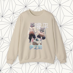 Inosuke Hashibira, Sweatshirt for Anime lovers, High Quality Print, Demon Slayer, Gifts for Fans of Demon Slayer