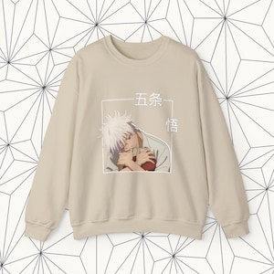 Satoru Gojo, Sweatshirt for Anime lovers, High Quality Print, Jujutsu Kaisen, Gifts for Fans of Jujutsu Kaisen