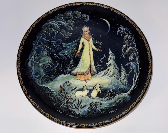 Russian Palekh Snow Maiden Plate • Suyetin • 1990 Limited Edition • 7.75 Inch