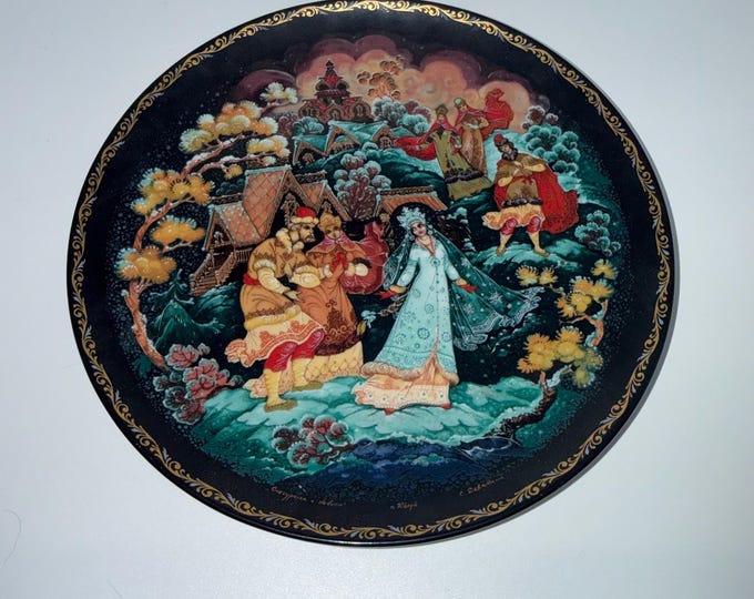 Palekh Russian Plate • Snow Maiden and Lel • Detsyn • 1990 • 7.75 Inch