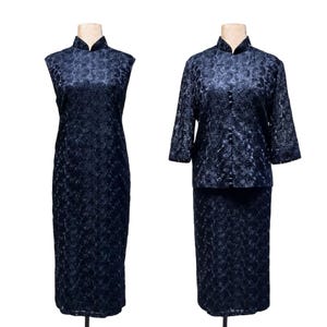 Vintage 1960s Black Cheongsam Cocktail Suit, Floral Embroidered Wiggle Dress and Matching Jacket Set, Medium, VFG