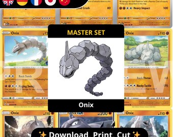 オニックスページバインダーマスターセットPDF印刷可能｜ポケモンTCGページプレースホルダー｜インサートバインダーコンプリートコレクションオニックス