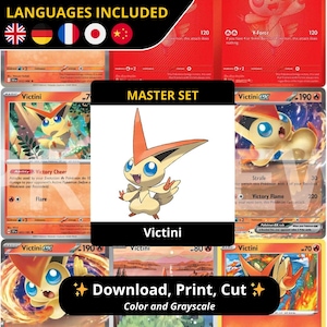 victini card sleeves Victini Promo AR main image 1