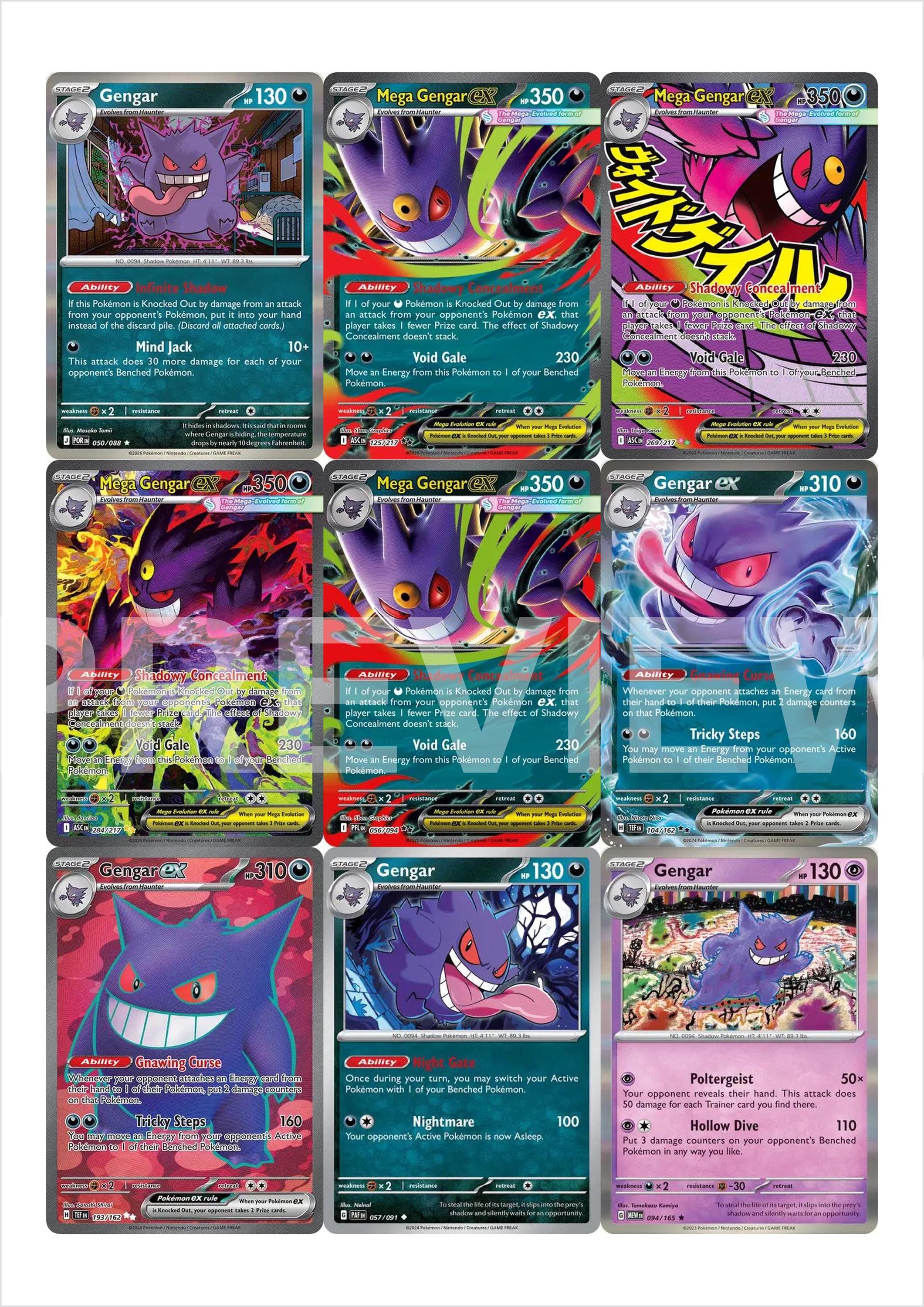 Gengar Master Set Binder Pages Printable PDF | Pokémon TCG