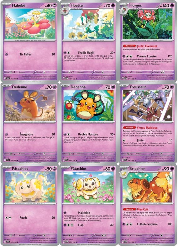 rare mcdonalds pokemon card Froakie 22/25 Holo Rare McDonalds 25th Anniversary Pokemon Card Near M main image 1