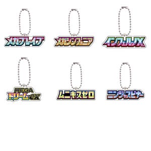 ニンジャスピナー　AR 31枚セット ポケモンカード ニンジャスピナー AR 3枚セット まとめ売り｜Yahoo