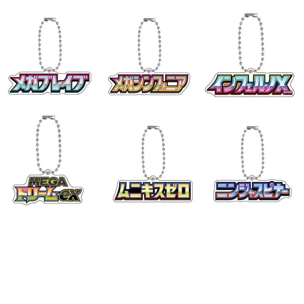 Ninja spinner - Etsy 日本