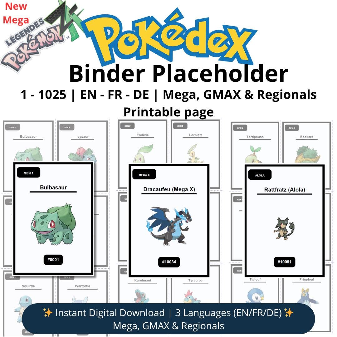 ポケモンカード　ポケモン全国図鑑順　全1025種類コンプリートセット　ファイル ポケモン全国図鑑バインダーページ（1～1025 + メガ/リージョナル/G