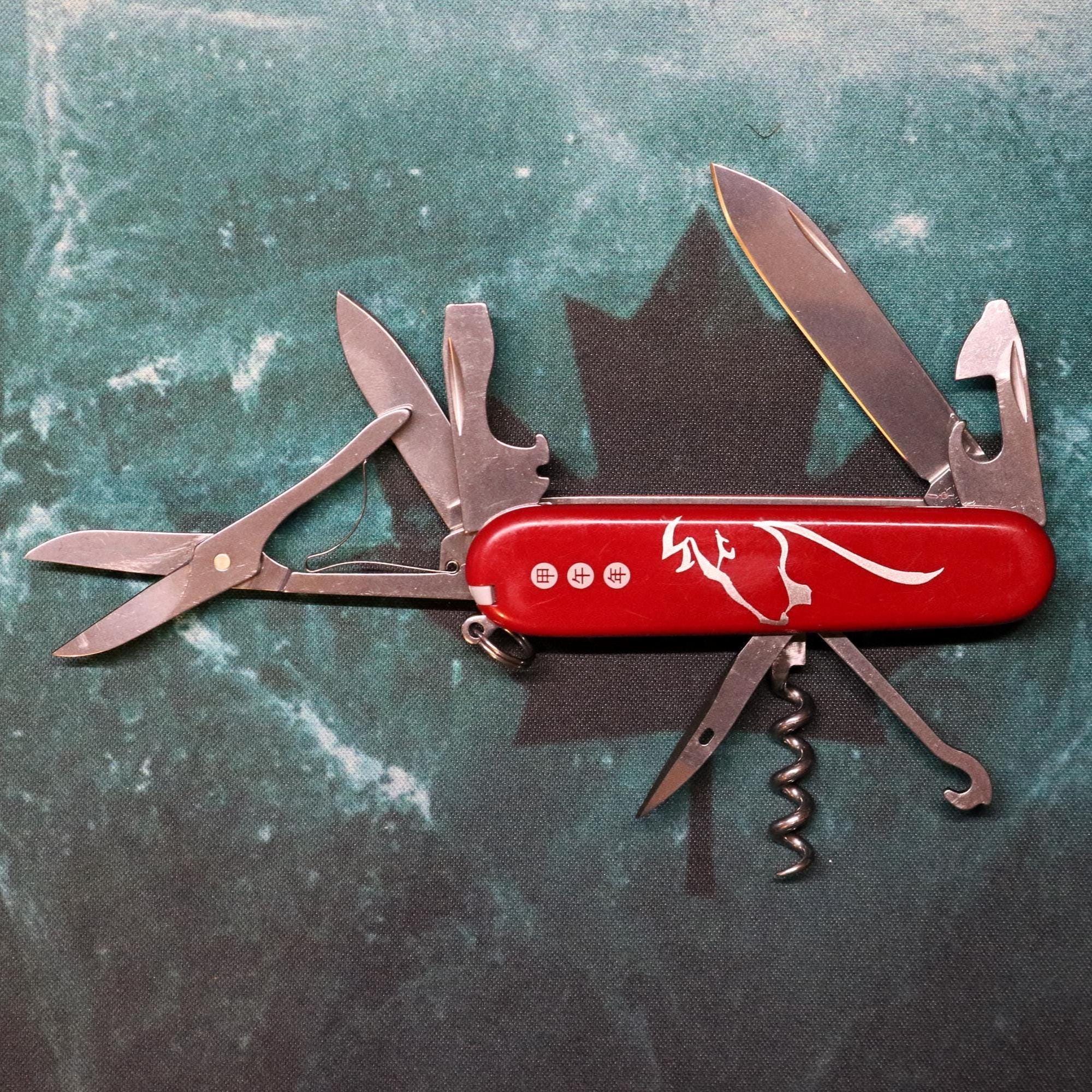 Vintage Victorinox Rare Swiss Army Knife Rare Swiss Army Knives