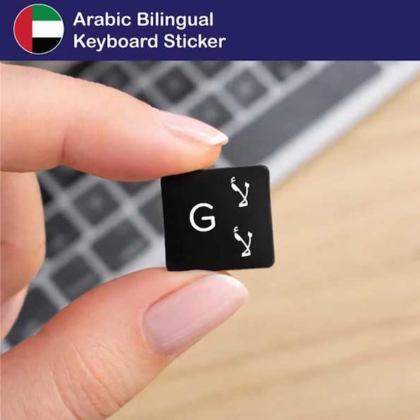 Keyboard Arabic Stickers - Etsy
