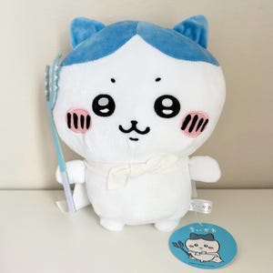 NWT Authentic Nagano Chiikawa Hachiware Special Training Style 29cm Plush