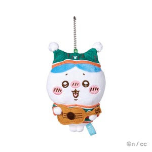 NWT Authentic Nagano Chiikawa Hachiware 7/11 Kuji Lottery Prize Hachiware Plush Keychain 14cm Doll