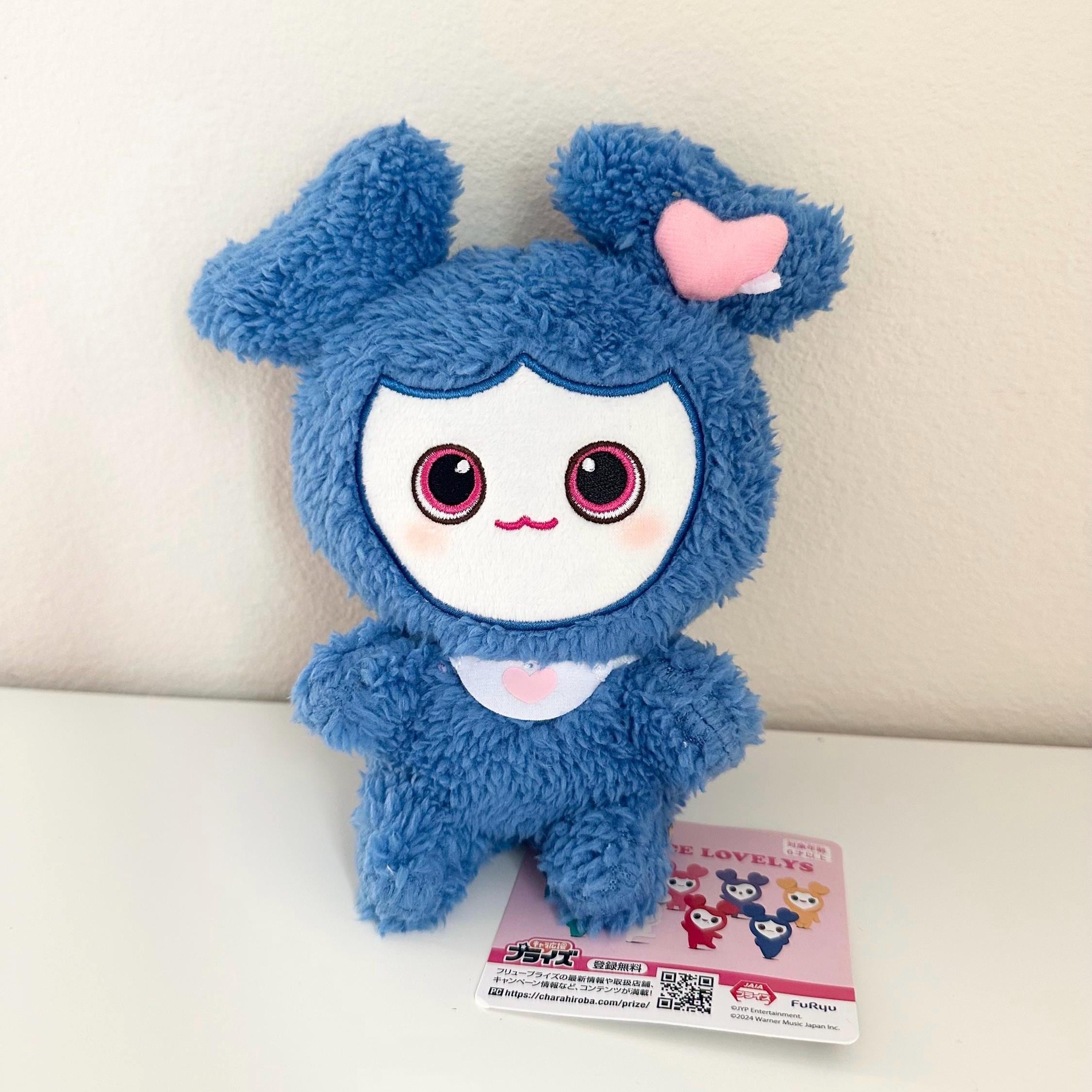 TWICE LOVELYS サンリオ ポケットBIGぬいぐるみ ツウィ TWICE LOVELYS