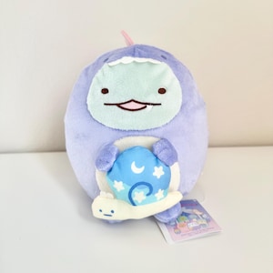 NWT Authentic San-X Night Park Tokage Ghost Lizard Mochi Plush Nisetsumuri 18cm