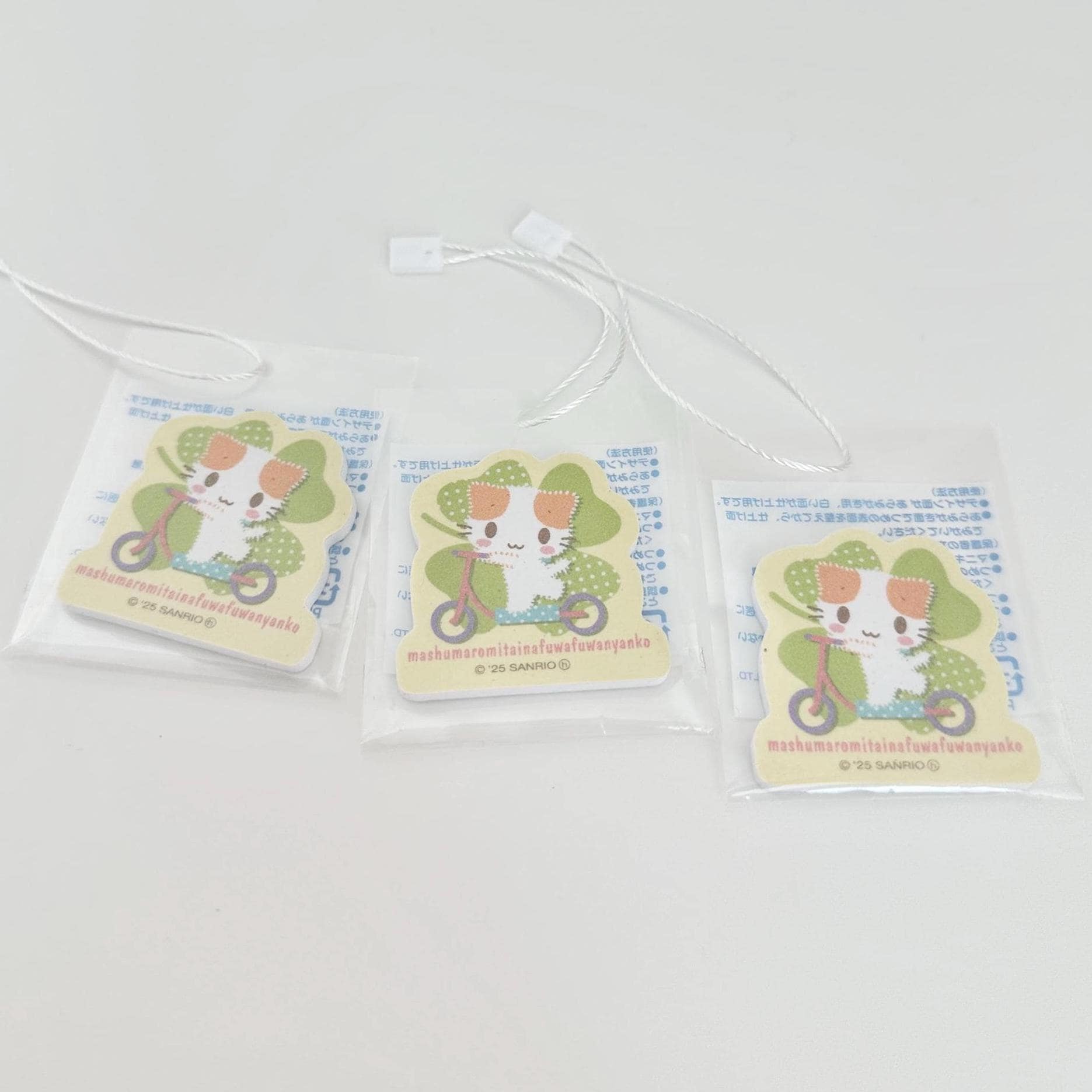 NWT Set of 3 Authentic Sanrio Masyumaro Cat Japanese Collectible Hanging Charms Nail Buff