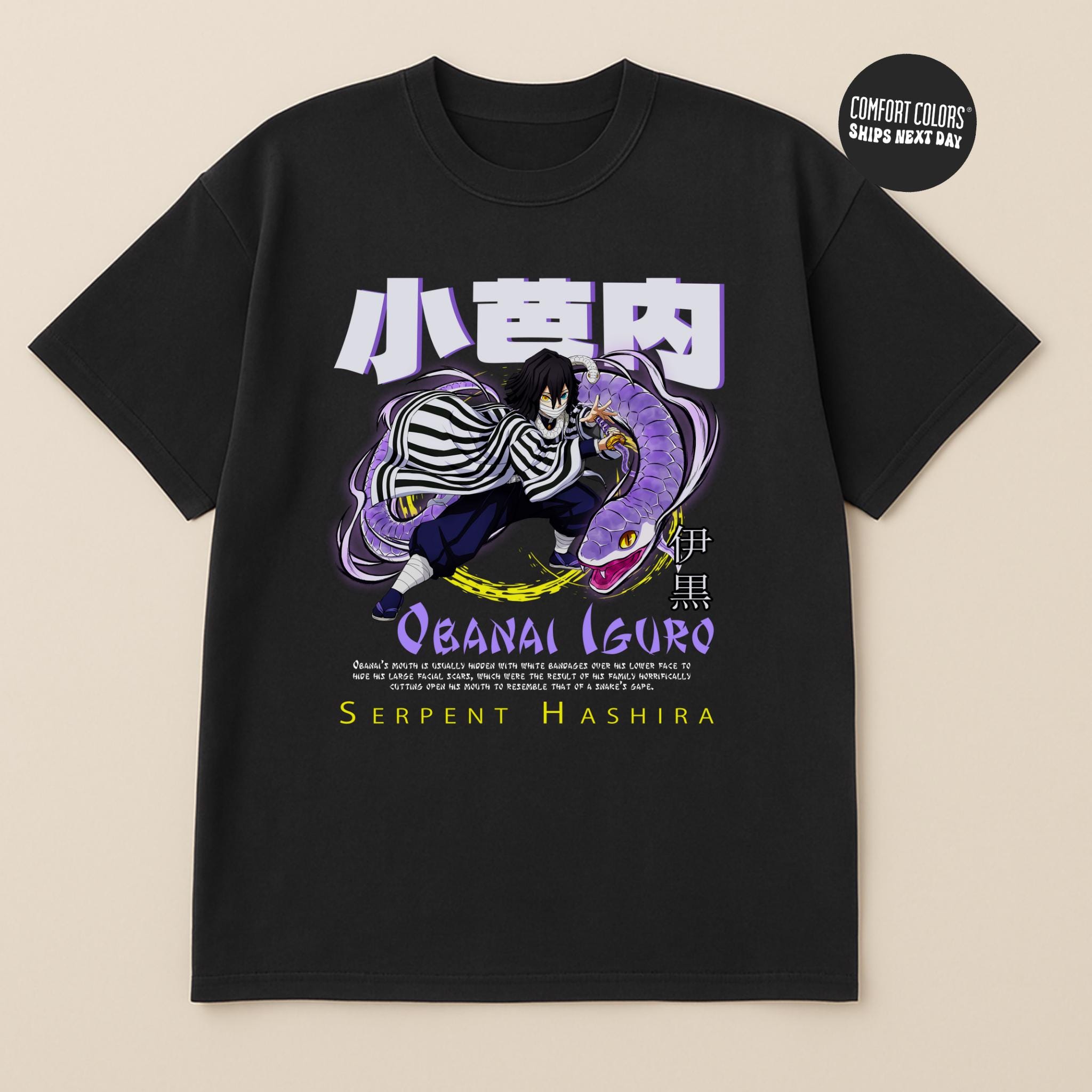 Anime Demon Slayer T-Shirt - Unisex Kawaii Casual 3D Print Tee With Free Keychain (Multiple Sizes) - View #6