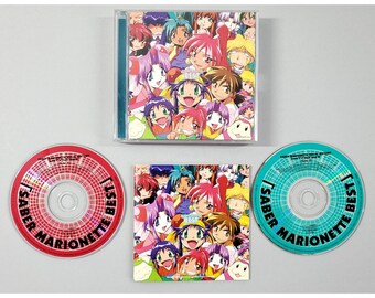 Saber Marionette Best 2 CD Music Set 1999 TV Anime