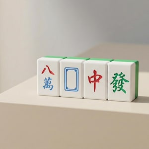Green Dragon Mahjong Tile Fidget-sleutelhanger, voelbaar speelgoed, geluksbedel, nieuw maanjaar