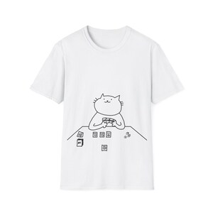Adorable Cat Gamer T-Shirt, Perfect for Cat Lovers, Gift for Gamers, Cute Animal Apparel, Fun Gifts for Friends, Cozy Everyday Wear