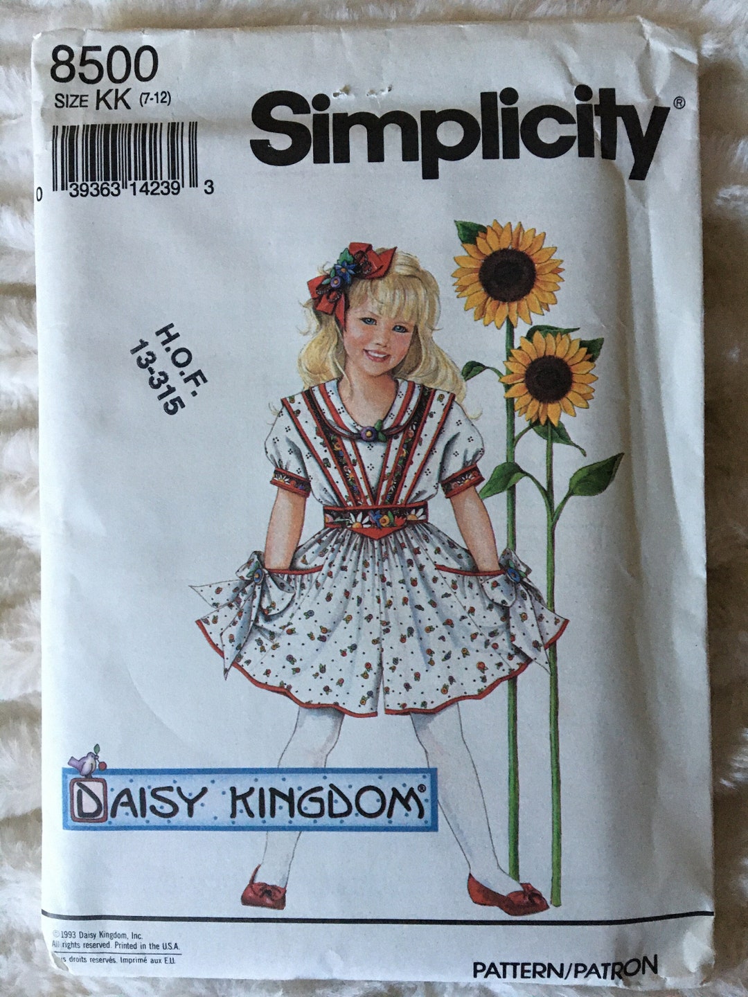Vintage 1993 Daisy Kingdom Dress Simplicity Pattern 8500 Etsy