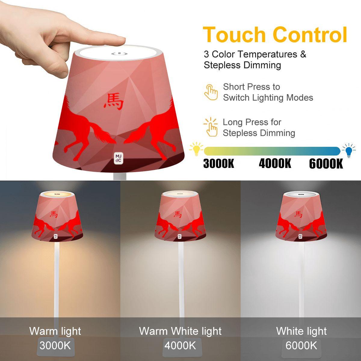 Led Mahjong Year of the Horse LED Cordless Table Lamp for Mah Jongg/mahjong - Etsy