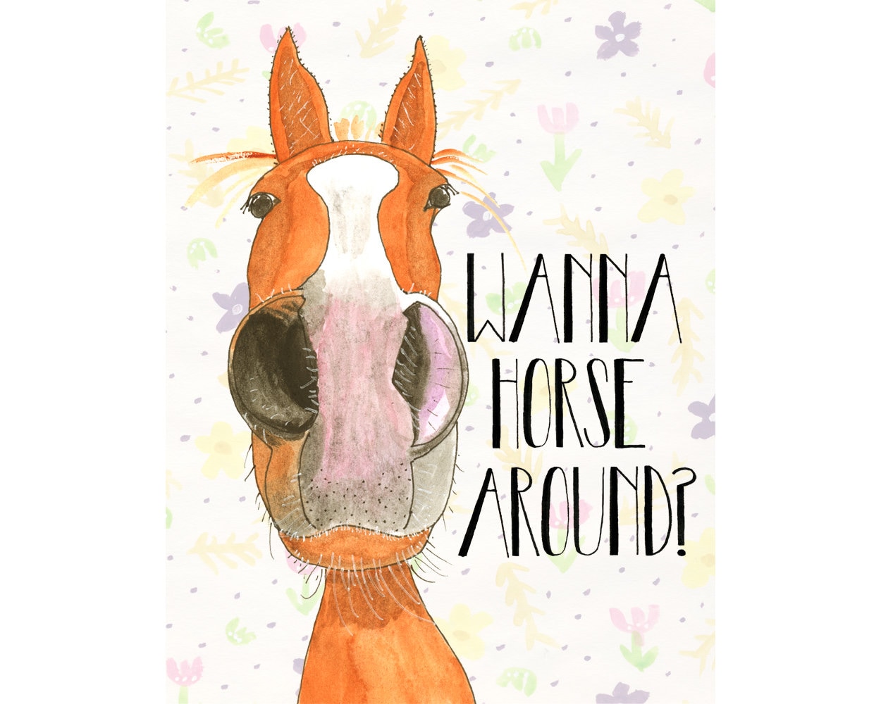 вокруг поздравлять