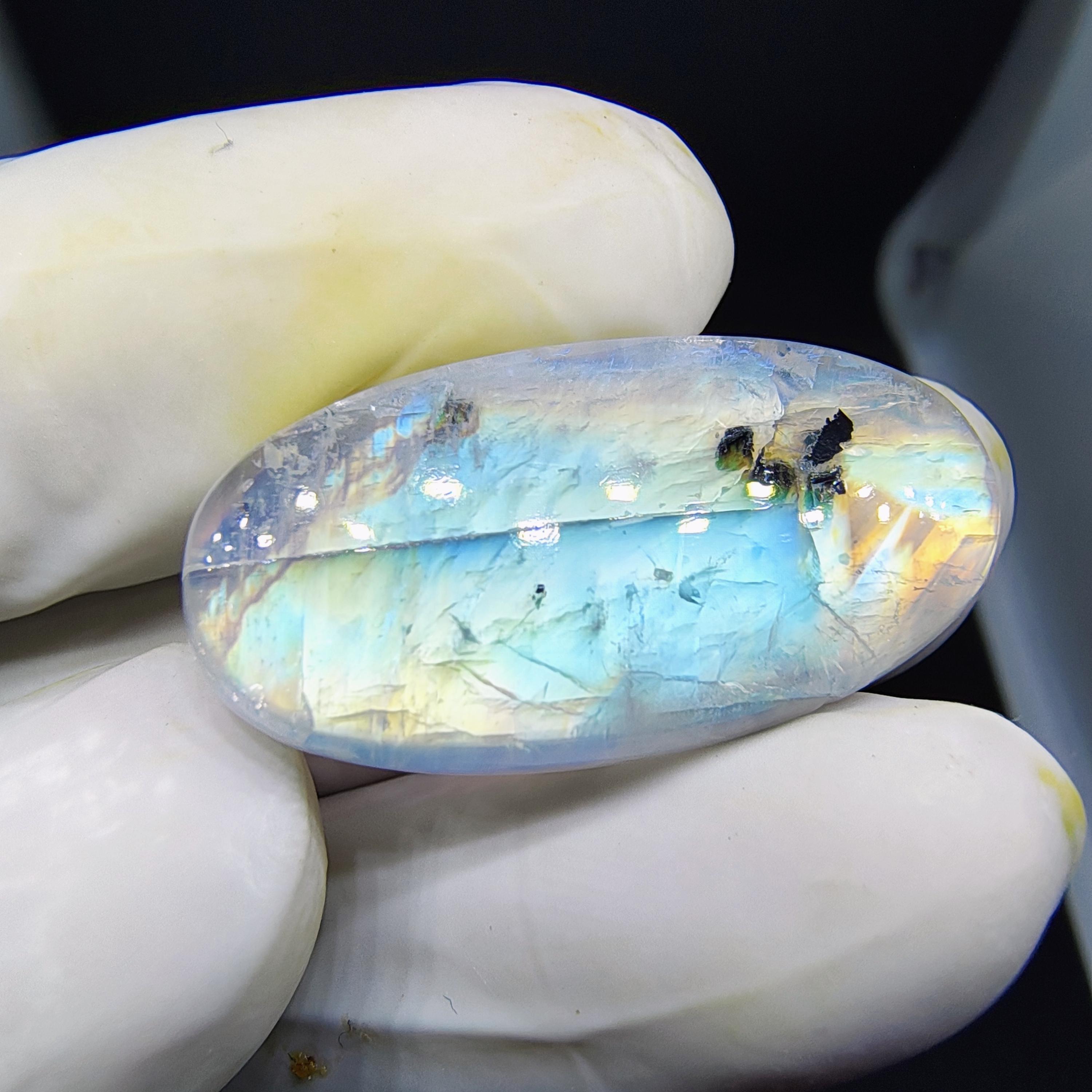 Cabochon en pierre de lune arc-en-ciel naturelle de forme