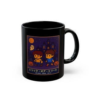 Trick or Treat Halloween Mug, Pixel Art Haunted House Coffee Cup, 11 oz Black Ceramic image 1
