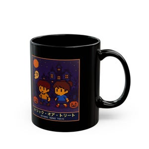 Trick or Treat Halloween Mug, Pixel Art Haunted House Coffee Cup, 11 oz Black Ceramic image 2