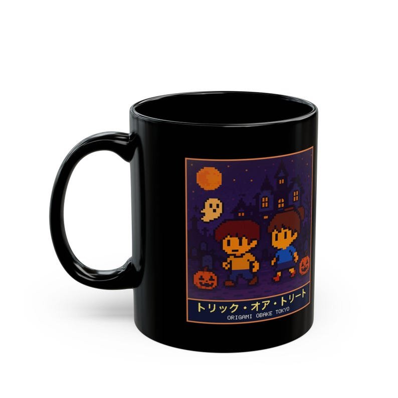 Trick or Treat Halloween Mug, Pixel Art Haunted House Coffee Cup, 11 oz Black Ceramic image 3