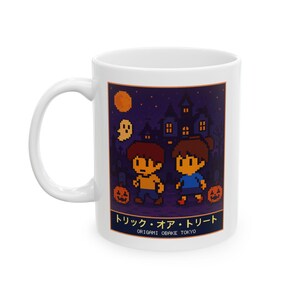Trick or Treat Halloween Mug, Pixel Art Haunted House Coffee Cup, 11 oz White Ceramic Bild 5