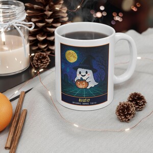 Cute Ghost Halloween Mug, Pixel Art Witch Hat Ghost Coffee Cup, 11 oz White Ceramic image 4