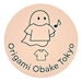 Origami Obake Tokyo