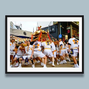 Set of 5, Osaka Matsuri, Osaka Festival, Osaka Tenmangu Shrine, Osaka Digital art, Japan Wall art, Kyoto Digital Print, instant download