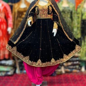 Embroidered Afghan Party Dress: Qamees, Shalwar & Dupatta