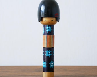 Sanpei Yamanaka Kokeshi (26 cm), Vintage Japanese Wooden Doll