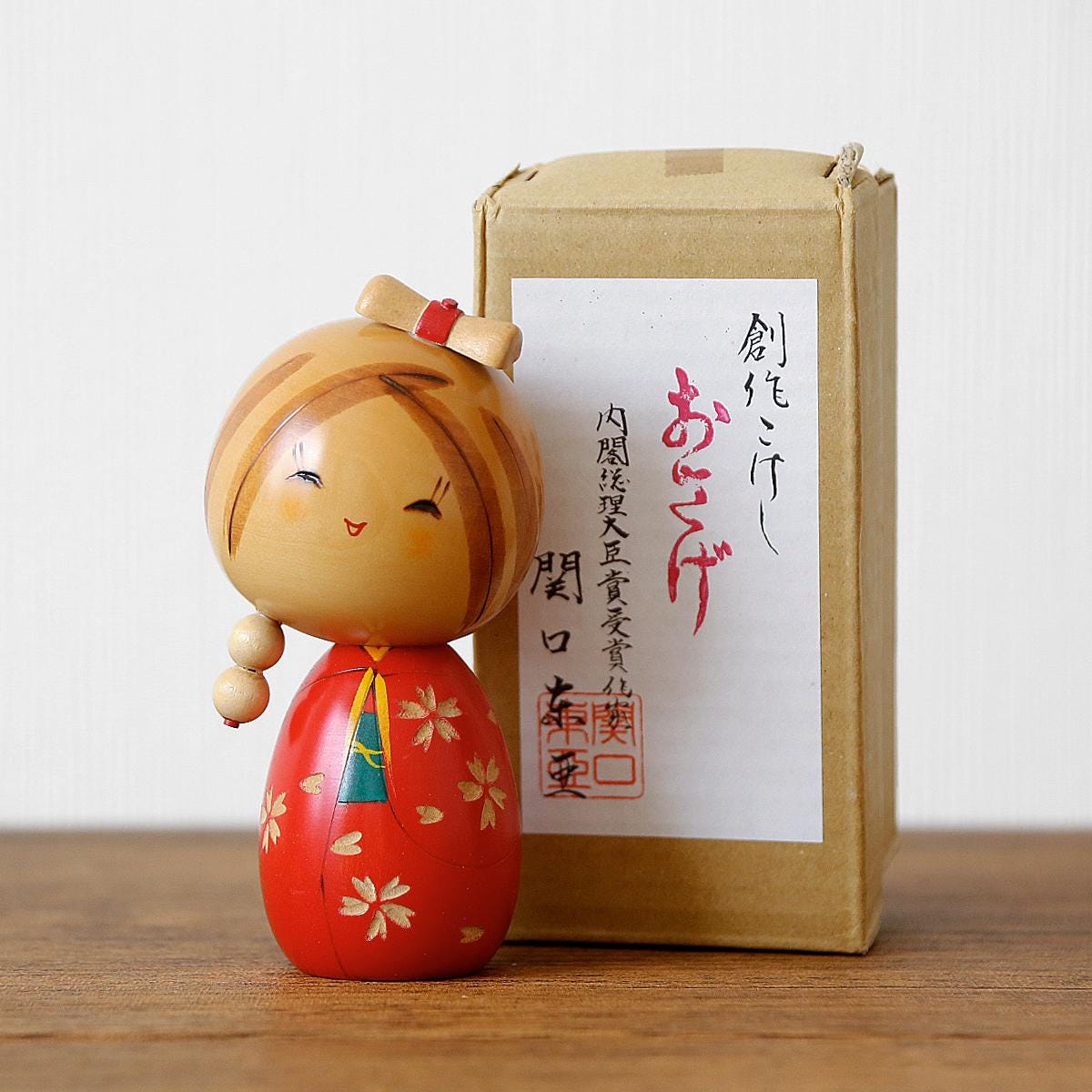 Kenichi murakami - Etsy 日本