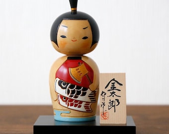 こけし、藤川正江作ヴィンテージ日本の創作人形 (23 cm) - Etsy 日本