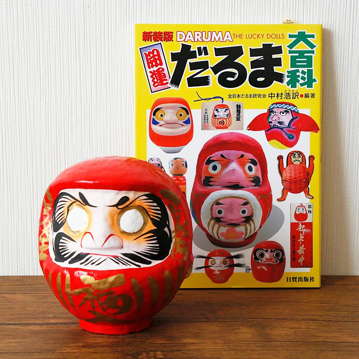 Daruma doll - Etsy 日本
