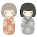 Sakura Suganuma