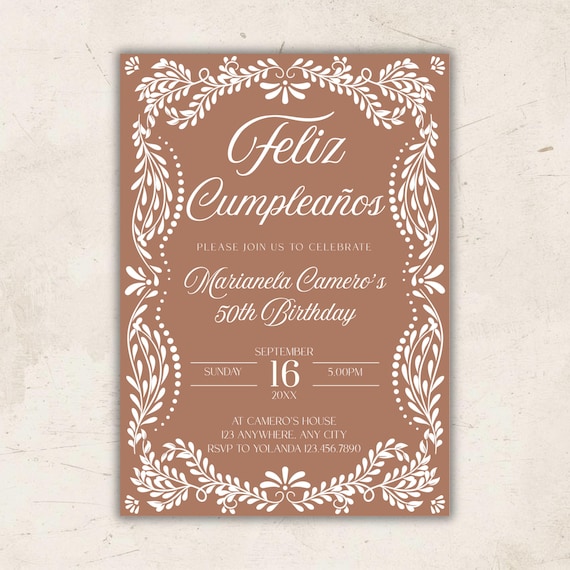 Cielito Lindo Birthday Invitation, Terracotta Editable Template, Mexican Fiesta Digital Invite, Instant Download