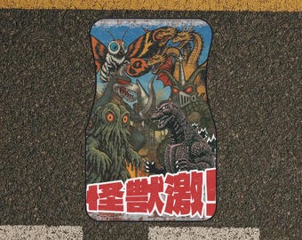 Kaiju Monster Car Mats (2x Front): Japanese Auto Accessories
