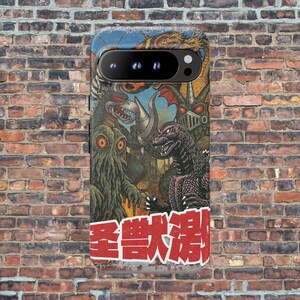 Kaiju Monster Google Pixel Phone Case: Japanese Movie Poster original Art image 4