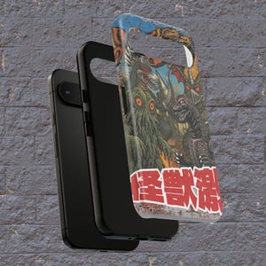 Kaiju Monster Google Pixel Phone Case: Japanese Movie Poster original Art image 6