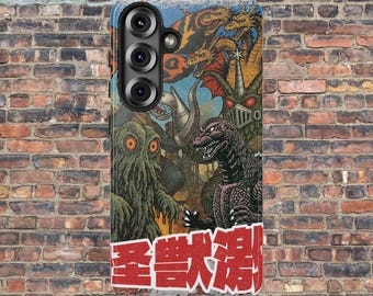 Kaiju Retro Japanese Movie Poster Original Art Samsung Phone Case