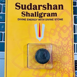 Sudarshan Shaligram