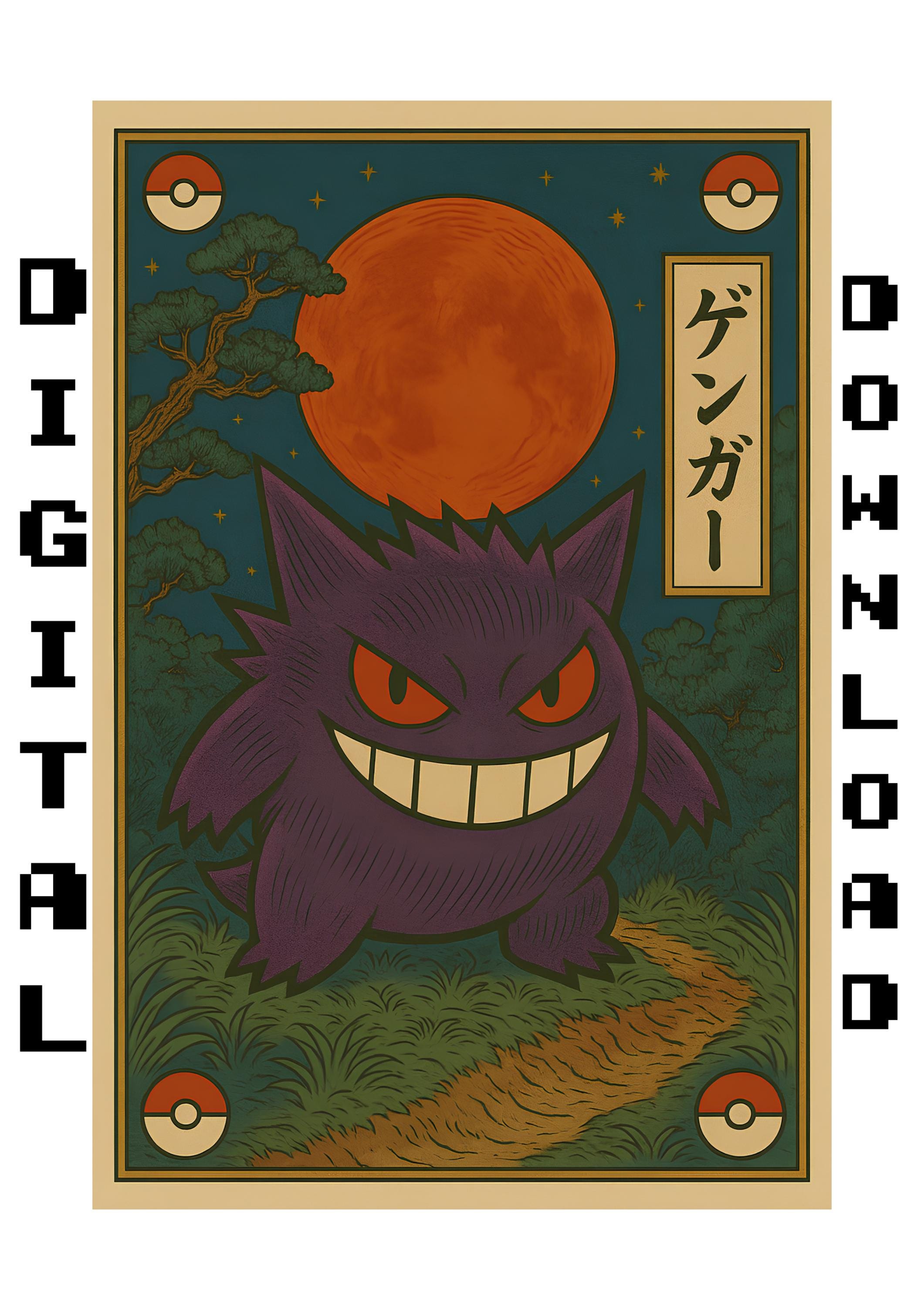 ゲンガー浮世絵版画・ヴィンテージポケモンポスター（デジタル