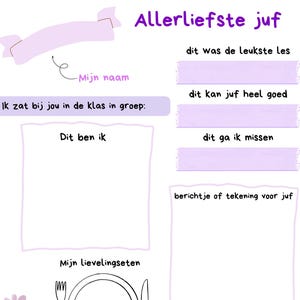 Abschiedskarte Lehrer | Ende des Schuljahres druckbar | Geschenk Lehrer | Danke Schuljahr | Schöne Dankeskarte Lehrer PDF