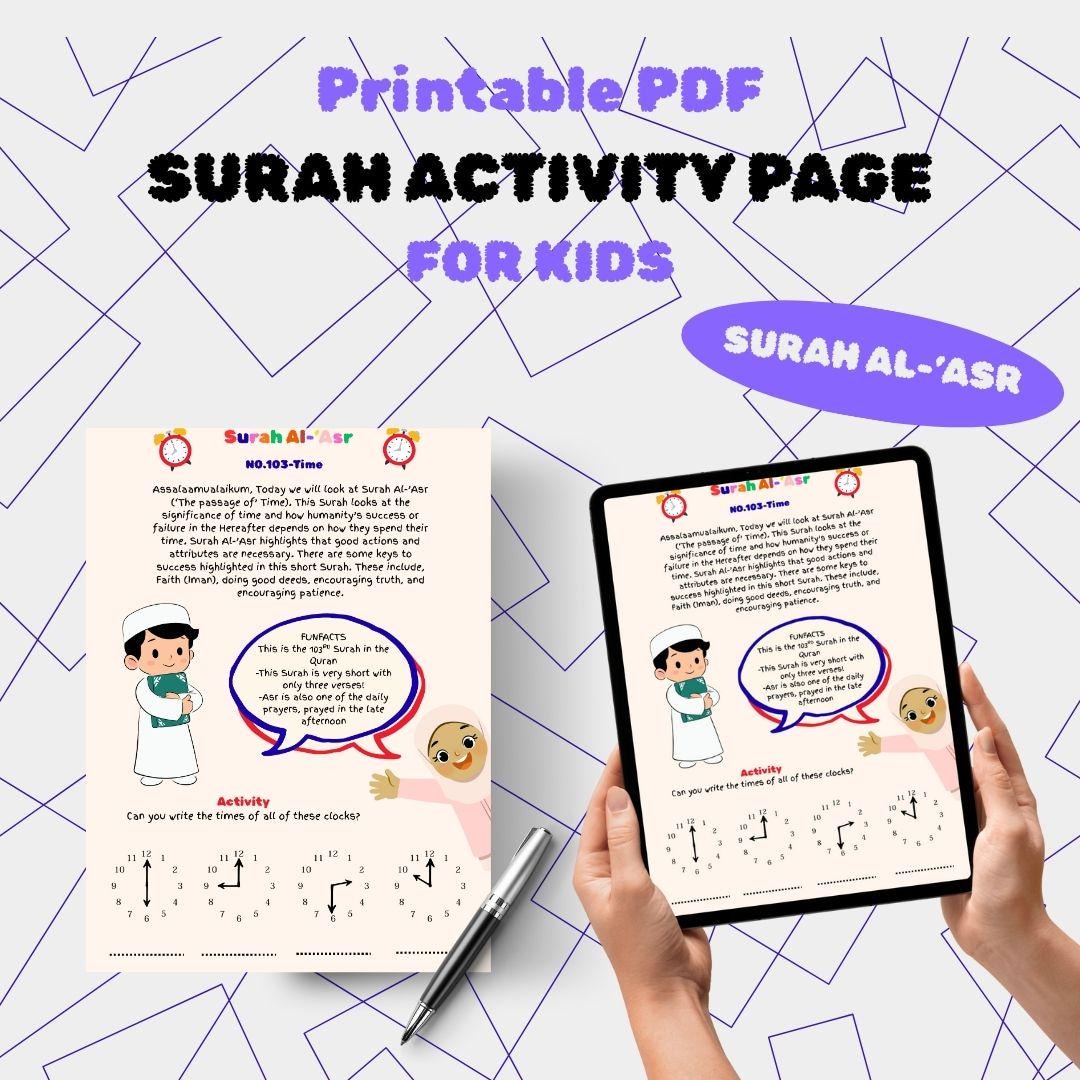Surah Al Asr Worksheet Islamic Kids Activity Muslim Homeschool